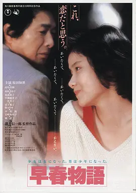 暗室里的红裙