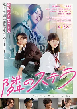 镜中三姐妹