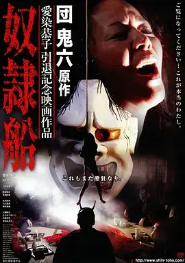 重生之蜜糖陷阱